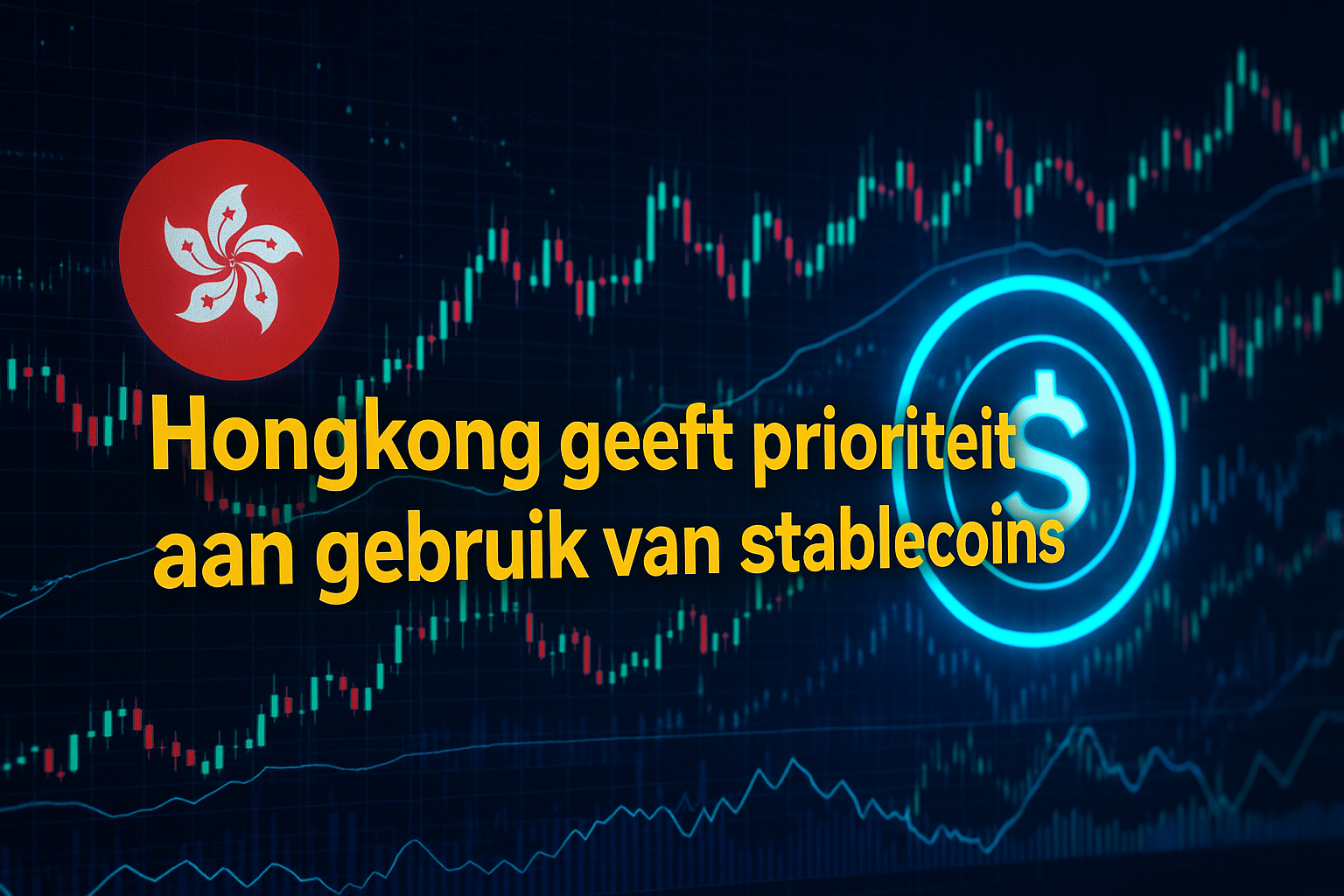 Hongkong publiceert beleidsverklaring 2.0, waarin de lancering van de Stablecoin-verordening op 1 augustus 2025 wordt bevestigd.